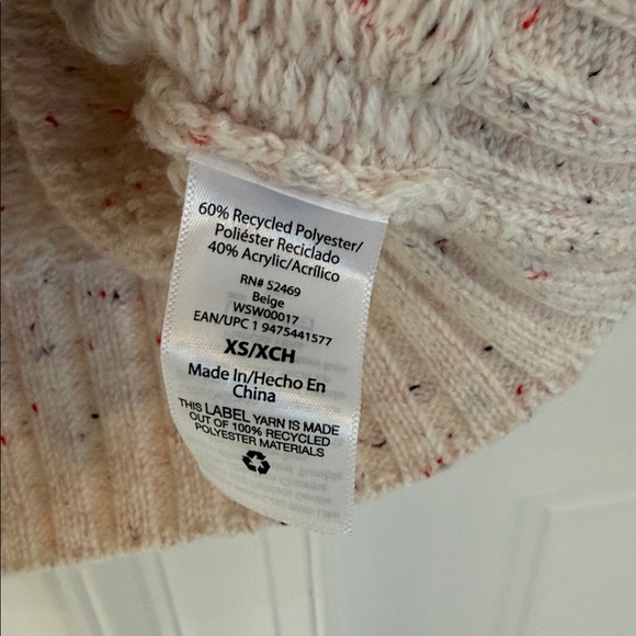 Textured Cream Button-Up Cardigan - Picture 2 of 3